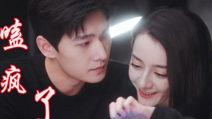 迪丽热巴明星资料大全-迪丽热巴动态_迪丽热巴电视剧