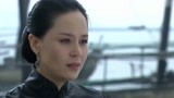 上海王：阿其仗着权势乱杀人，筱月桂深爱着他，却为常爷要杀掉他