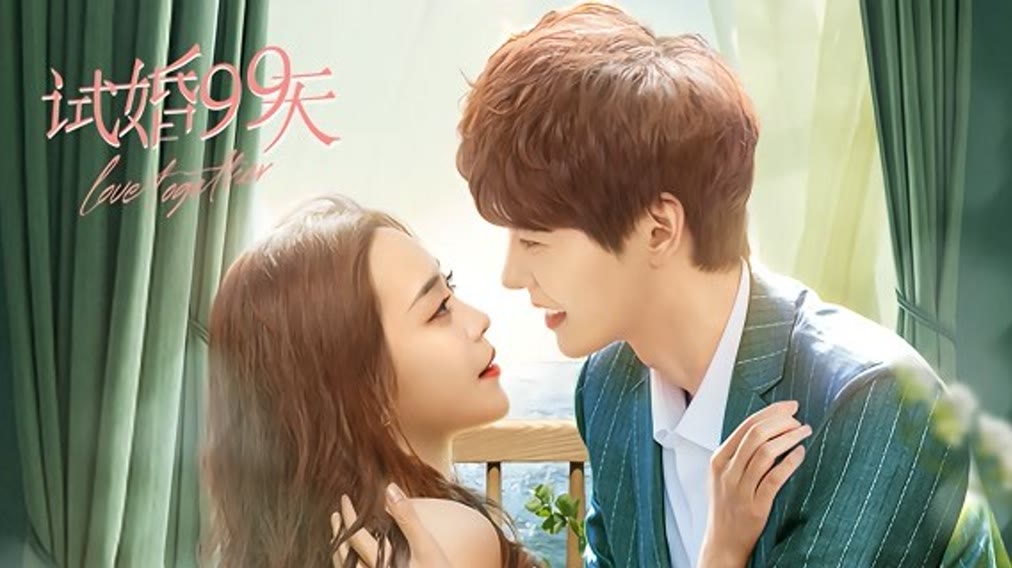 Watch the latest My Heart（Thai Ver.） Episode 1 online with English subtitle  for free – iQIYI