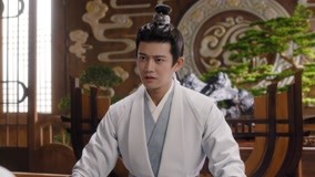 Watch the latest EP2_Zhou Sheng Chen becomes Shi Yi's master online with English subtitle for free English Subtitle