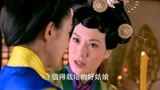 陆贞传奇：陈秋娘太蠢，这样跟陆贞作对，知道她靠山多大吗？