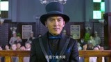 神探杨金邦：魔术师连杀毒枭复仇，控诉毒链不断国人难安