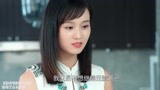 盲少爷的小女仆：冯芷墨改变太大，一出现惊艳全场，会长却看不见