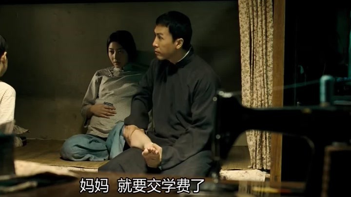 叶问2:叶问宠妻狂魔,不过熊黛林这身板,也太美了