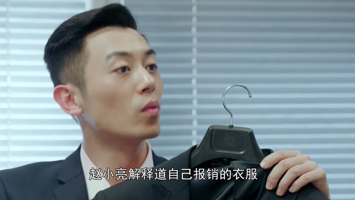 朱亚文