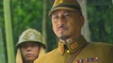 独立连：日军太自信包抄连长，以为他完了，谁知他会绝世刀法