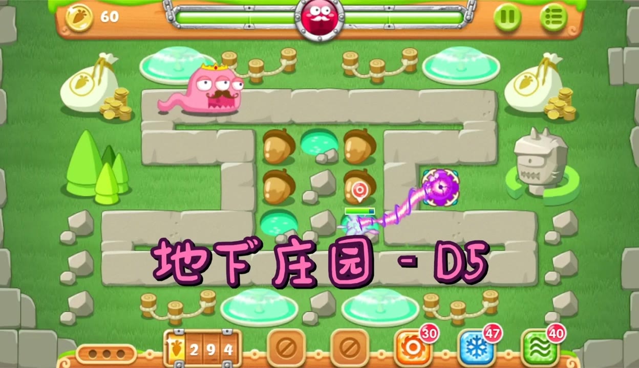 （保卫萝卜挑战攻略26）保卫萝卜挑战攻略33金萝卜