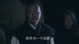 独立连：奸细识破密道机关，刚准备大开杀戒，就被八路连长击杀