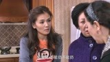 今夜天使降临：家家有本难念的经，这有钱人家的媳妇不好当啊！