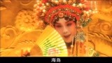 百花深处：李玉刚演过的唯一一部电视剧，霸王别姬简直风情万种！