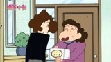 小新和美伢赌气 大婶送来戚风蛋糕