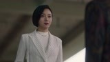 《我的巴比伦恋人》段水流向陈美如道歉 美如原谅你了吗