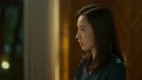《我的巴比伦恋人》女子只愿谈正事 男子答应帮女子办事