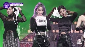 Watch the latest Planet Masters praises "Snake" team's performance details (2021) online with English subtitle for free English Subtitle