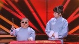妈妈咪呀：笑尿了！缩小版郭德纲说相声，嘴皮子太溜了！