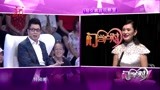 54岁还能被王为念夸是美人，大姐怎么保养的！驻颜有术丨门当户对
