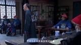 小白菜奇案：林侍郎说出他的疑惑，全场人被震惊，看来翻案有希望