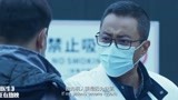 中国医生：疫情太严重，医院差点供氧不足，张涵予气得骂娘