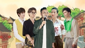 Watch the latest Glory Is Back! Luo Yang 2021-11-03 (2021) online with English subtitle for free English Subtitle