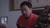 夺宝惊魂第17集精彩看点00:05:04-00:05:39
