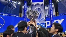 英雄联盟S11全球总决赛 中国战队EDG夺冠