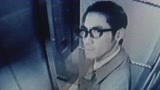 陈奕迅应采儿对飚演技