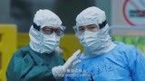 中国医生：病人太多，防护服也有了问题，张涵予做了个艰难决定