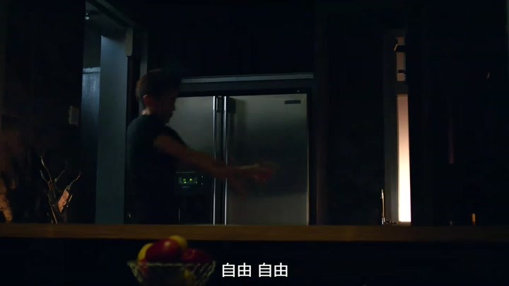心眼为证 无惧黑暗