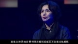 《中国新闻》第一女主播，徐俐29年主持0失误，60岁含泪告别央视