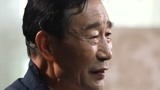 《杨善洲》李雪健用表演的”真“ 发扬杨善洲精神