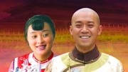 双面人生