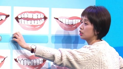 牙齿不齐易引发口腔疾病 缺牙会加重消化负担