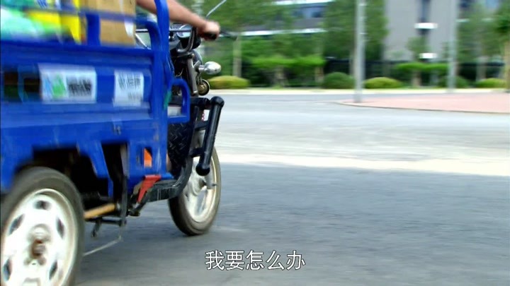 旭娅演绎豪门虐恋