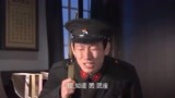 飞虎队79：刘洪深夜带队，突袭鬼子火车站，亲手击毙了鬼子指挥官