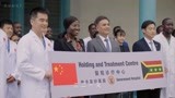 埃博拉前线24：中国医疗队不辱使命，为人类之健康奋斗终身