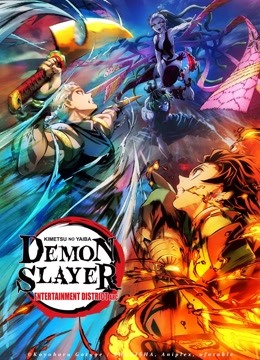 Watch the latest Demon Slayer: Kimetsu no Yaiba Entertainment District Arc online with English subtitle for free English Subtitle