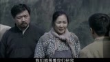 许茂和他的女儿们05：主任扣着粮食不顾村民死活，村民怒了