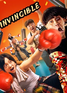 Watch the latest Invincible (2022) online with English subtitle for free English Subtitle
