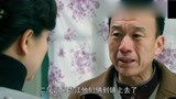 喜临门：儿子带女友回家，发现奶奶被亲妈锁在屋里，喊饿却没饭吃