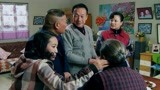 喜临门：儿女抢着为母亲尽孝，表面看着是孝子，实则却是在攻心