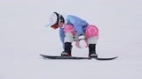杨笠战略式坐姿滑雪 历史画面总是惊人的相似