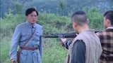独立连：土匪迎娶了压寨夫人，队长上前一看，竟是失散多年的女友