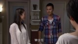 无影灯下：过生日男友不来，姑娘一脸失落，没想男友准备了惊喜