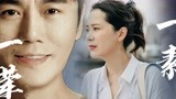 【亲爱的小孩x心居】我这么做都是为了孩子
