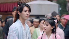 Watch the latest EP1 Xianxun Witnesses Rong Er Saving an Abused Bride online with English subtitle for free English Subtitle