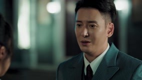 Watch the latest The Case Solver Episode 8 (2022) online with English subtitle for free English Subtitle