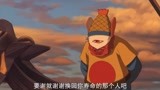 大鱼海棠：椿又活过来了，是谁跟这个人交易救了椿