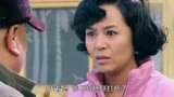 喜临门60：小舅子坑害姐夫亲兄弟，姐夫一听不能忍，亲自上门收拾