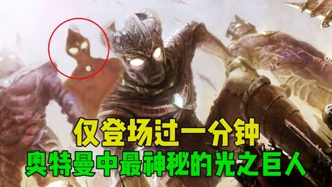 原神恶搞视频三个瘟神,原神恶搞视频三个瘟神图片