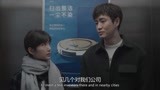 以年为单位的恋爱：陆鹿珊叫他退票，江宇叫她自己去这可是纪念日